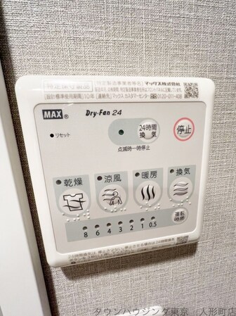 CREAL日本橋浜町の物件内観写真